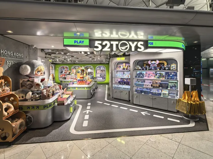 Front view of the 52TOYS storefront and signage at Hong Kong International Airport – IPL fit-out