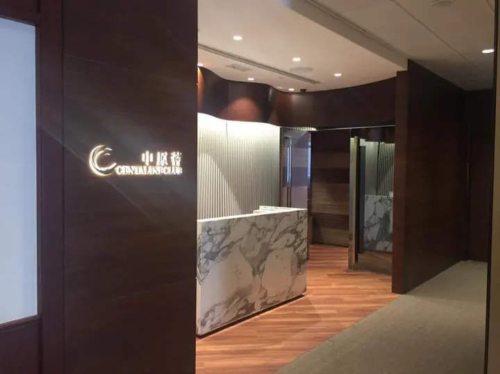 Centaline Club interior fit-out at Tower 535, Causeway Bay by IPL – photo 3