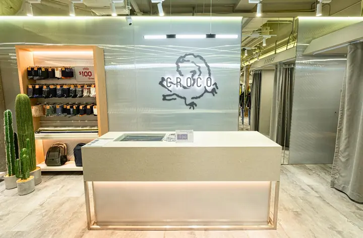 CROCO Shop interior fit-out at City Walk, Tsuen Wan by IPL – photo 2