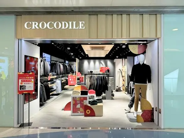 CROCODILE Shop 室內裝修工程,Trend Plaza, Tuen Mun – IPL 項目相片 1