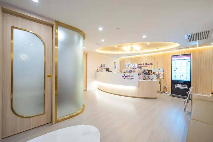 Fusion Skin & Health Medical Centre (DPC) interior fit-out at Hang Lung Centre, Causeway Bay by IPL – photo 1