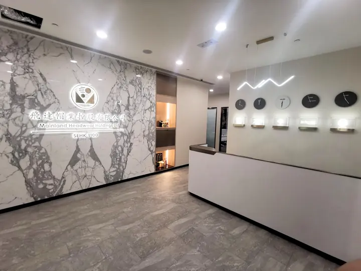 飛達帽業控股有限公司 室內裝修工程,CTF Life Tower, Kowloon Bay – IPL 項目相片 1