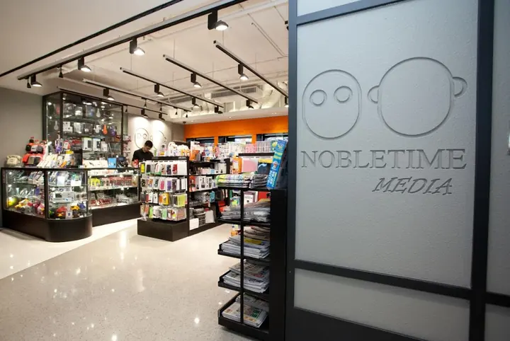 Nobletime Media Shop 室內裝修工程,Queensway Plaza, Admiralty – IPL 項目相片 1