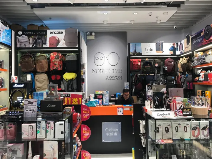 Nobletimes Media Shop 室內裝修工程，Hong Kong International Airport, Chek Lap Kok – IPL 項目相片 3