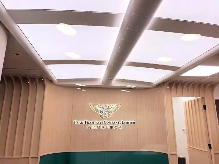 山頂纜車有限公司 室內裝修工程,St. John's Building, Central – IPL 項目相片 1