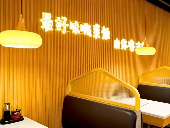Soya B’s interior fit-out at Lucky Plaza, Shatin by IPL – photo 3